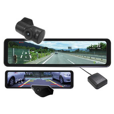 ☆送料無料☆コムテック　ZDR038　ミラー型前後ドライブレコーダーフルセット コムテック 人気急上昇 ミラー型ドライブレコーダー ZDR038