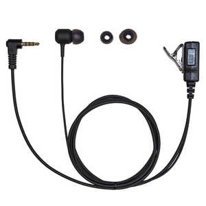 FRC スマートフォン用 トランシーバーアプリ対応 カナル型イヤホンマイク AN-24 FRC スマートフォン用 トランシーバーアプリ対応 カナル型イヤホンマイク AN-24