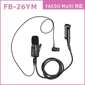 FRC YAESU MULTI対応 タイピン型イヤホンマイクロホン FIRSTCOM FB26YM