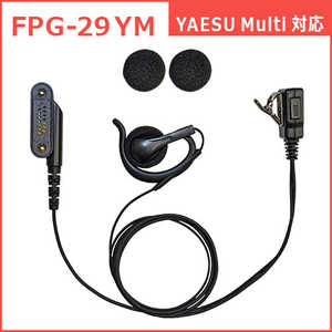 FRC ۥޥPRO꡼ ԡ YAESU Multiб FIRSTCOM FPG-29YM