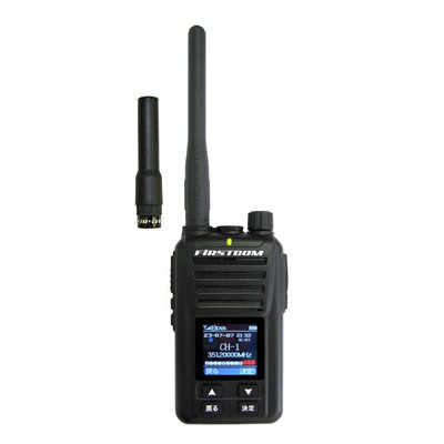 FRC デジタルトランシーバー (要登録申請) FIRSTCOM FC-D301PLUSE の