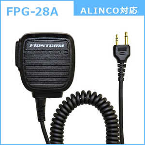 FRC ۥޥPRO꡼ ԡޥۥ󥿥 ALINCOб FIRSTCOM FPG-28A