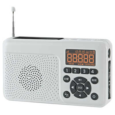 FRC 手回し＆ソーラー充電 防災ラジオ FIRSTCOM ［ワイドFM対応 /AM/FM