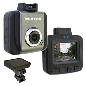 エフ・アール・シー NEXTEC NX-DRW3PLUSE