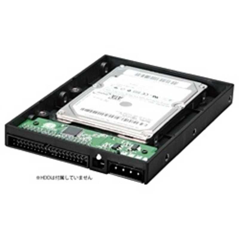システムトークス 2 5インチsata Hdd 3 5インチide Hdd変換アダプタ Sata Tr2535 Satatr2535 の通販 カテゴリ パソコン 周辺機器 プリンター システムトークス 家電通販のコジマネット 全品代引き手数料無料