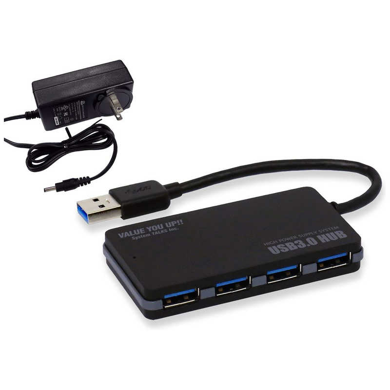 システムトークス システムトークス USBハブ ブラック [USB3.0対応 /4ポート /バス&セルフパワー] USB3-HUB4SA USB3-HUB4SA