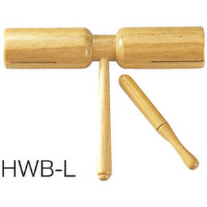 キクタニ ブロック HWB-L キクタニ ブロック HWB-L
