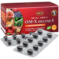 箱なし【正規品・未開封】OM-X DELUXE5 100粒入り OMX OM-X DELUXE5(100粒入) 100粒入 OMXDELUXE5100ﾂﾌﾞ の通販