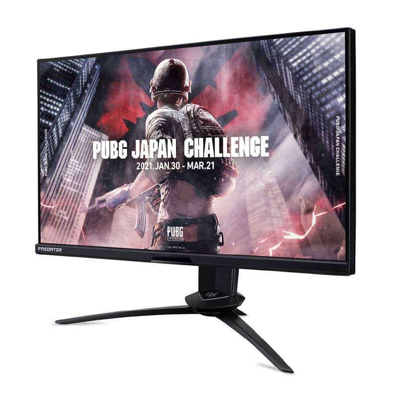 予約】 ACER ゲーミングモニターVG270BMIIX 27インチ marciliomesquita