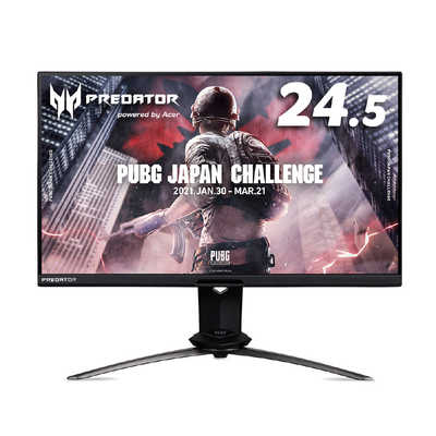 Acer Predator ゲーミングモニター 24.5インチ Amazon.co.jp: Acer Predator XB253Q GZbmiiprzx 24.5インチ FHD