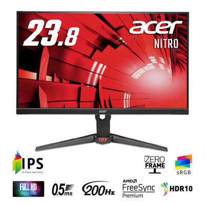 Acer、湾曲1500RのNitro ED0ゲーミングモニター3機種を発売 －34インチ