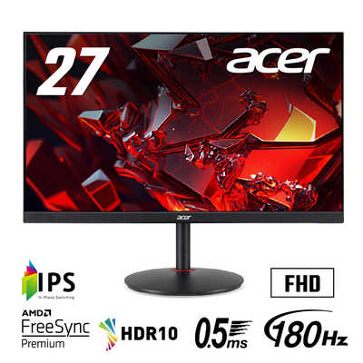 acer エイサー　ゲーミングモニター　XV240Y ３年保証書つき acer エイサー ゲーミングモニター XV240Y 3年保証書つき