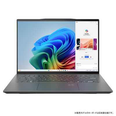 ACER エイサー ノートパソコン Swift 14 AI [ Copilot+ PC / 14.5型 