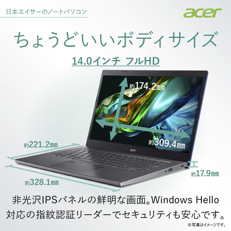 ACER エイサー ACER エイサー ノートパソコン Aspire 5 [14.0型 /Windows11 Home /intel Core i5 /メモリ：8GB /SSD：512GB /2023年8月モデル] アクティブブルー A514-55-N58Y/B A514-55-N58Y/B