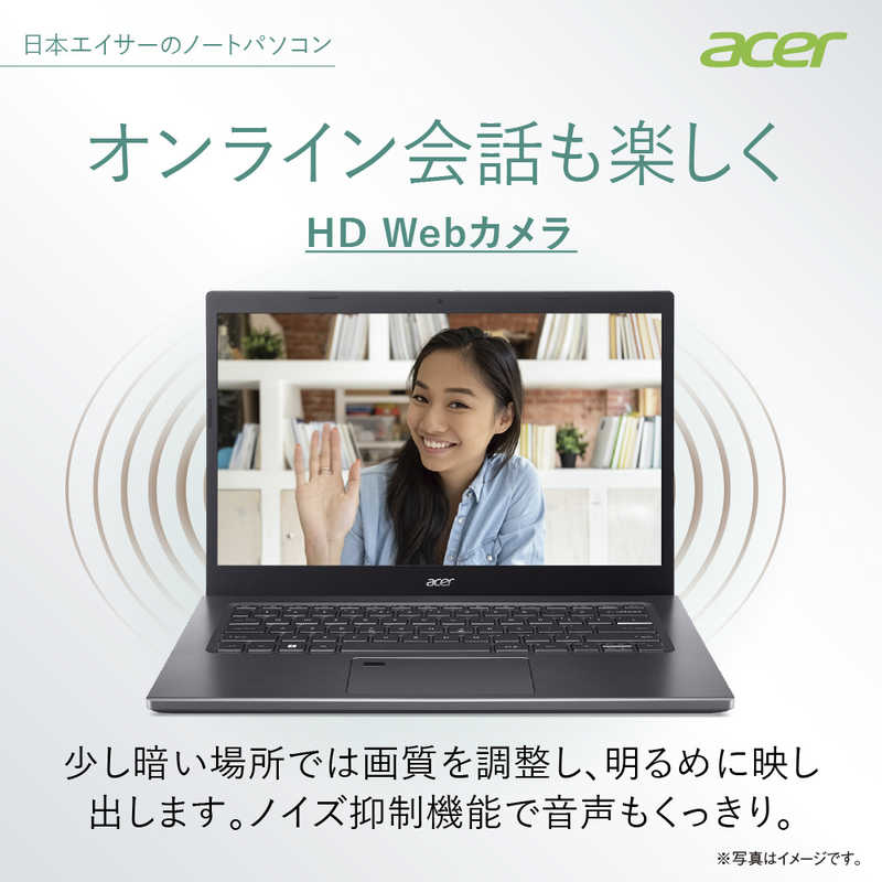 ACER エイサー ACER エイサー ノートパソコン Aspire 5 [14.0型 /Windows11 Home /intel Core i5 /メモリ：8GB /SSD：512GB /2023年8月モデル] アクティブブルー A514-55-N58Y/B A514-55-N58Y/B