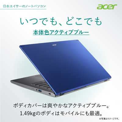 ACER エイサー ノートパソコン Aspire 5 [14.0型 /Windows11 Home /intel Core i5 /メモリ：8GB  /SSD：512GB /2023年8月モデル] アクティブブルー A514-55-N58Y/B