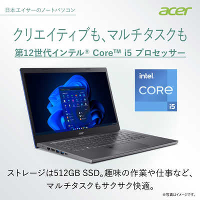 ACER エイサー ノートパソコン Aspire 5 アクティブブルー A514-55