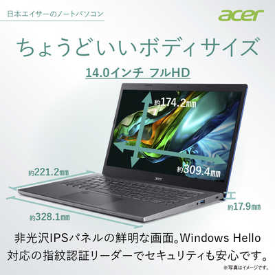 ACER エイサー ノートパソコン Aspire 5 [ 14型 / Win11 Home / Core