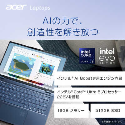【新品】Acer Swift 5 i5 8GB/512GB 14型タッチパネル PC短評】Core i5と14型タッチ液晶搭載で970gの「日本エイサー Swift 5