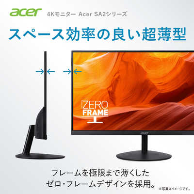 acerディスプレイ acer ディスプレイ モニター本体 display port付き