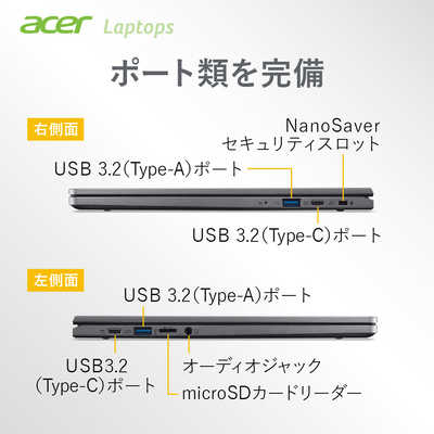 ACER エイサー ノートパソコン Chromebook Plus 514 [ 14型 / Chrome