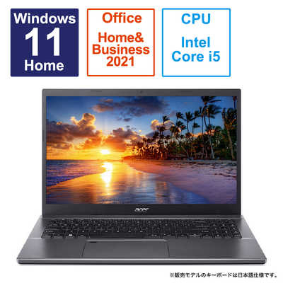 ACER エイサー ノートパソコン スチールグレイ ［15.6型 /Windows11 