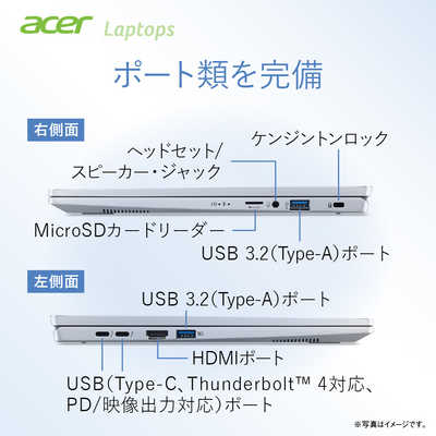 ノートPC エイサー Aspire S7 11.6型IPS/SSD/Office/Win11