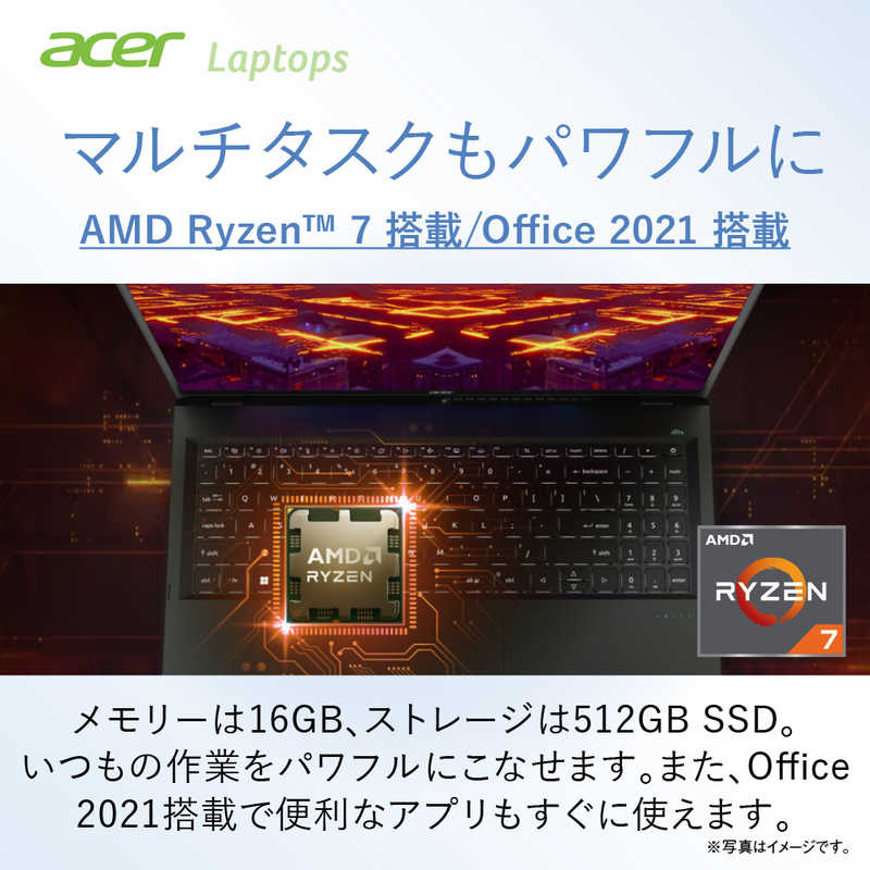 ACER エイサー ACER エイサー ノートパソコン Swift Edge OLED [ 16型 / Win11 Home / Ryzen 7 / メモリ16GB / SSD512GB / Office ] オリビンブラック SFE16-43-A76Y/KF SFE16-43-A76Y/KF