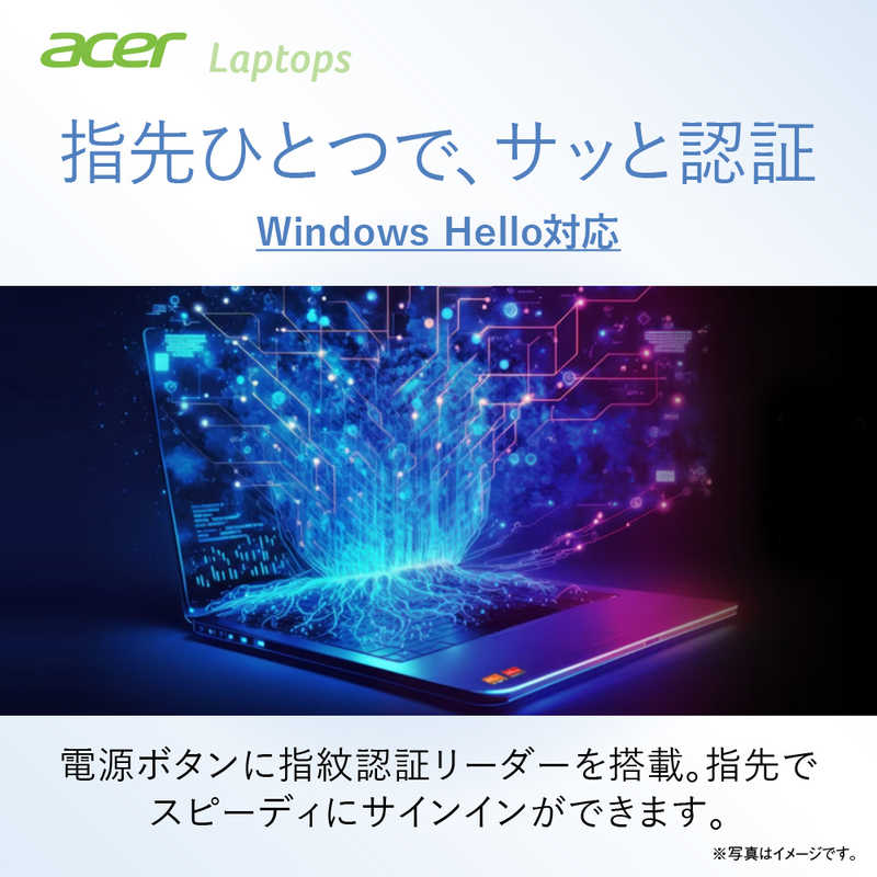 ACER エイサー ACER エイサー ノートパソコン Swift Edge OLED [ 16型 / Win11 Home / Ryzen 7 / メモリ16GB / SSD512GB / Office ] オリビンブラック SFE16-43-A76Y/KF SFE16-43-A76Y/KF