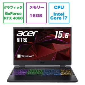 ACER エイサー ゲーミングノートパソコン Nitro 5 [RTX 4060 /15.6型 /Windows11 Home /intel Core i7 /メモリ：16GB /SSD：512GB /2023年6月モデル] オブシディアンブラック AN515-58-N76Y46/4