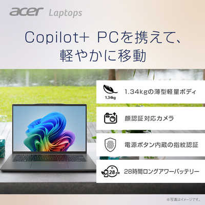 ⭐️SSD512 メモリ16 ノートパソコン Win11 PCカメラ Corei5 ⭐️SSD512 メモリ16 ノートパソコン Win11 PCカメラ Corei5 ノート