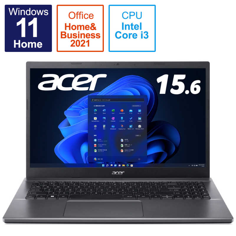 ACER エイサー ACER エイサー ノートパソコン Aspire 5 スチールグレイ [15.6型 /intel Core i3 /メモリ:8GB /SSD:256GB /Office HomeandBusiness] A515-57-A38U/SF A515-57-A38U/SF