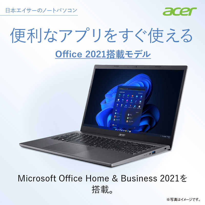 ACER エイサー ACER エイサー ノートパソコン Aspire 5 スチールグレイ [15.6型 /intel Core i3 /メモリ:8GB /SSD:256GB /Office HomeandBusiness] A515-57-A38U/SF A515-57-A38U/SF