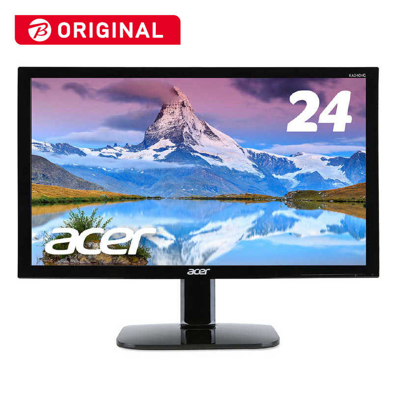 Acer ｴｲｻｰ アウトレット 23 6型ワイド 1ms ゲーミングモニター Ka240hqbbmid の通販 カテゴリ パソコン 周辺機器 プリンター Acer ｴｲｻｰ 家電通販のコジマネット 全品代引き手数料無料
