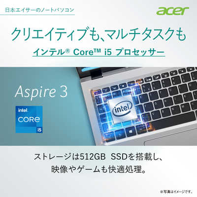 快適 Win11 ノート Core-i5 メモリ8GB SSD512GB