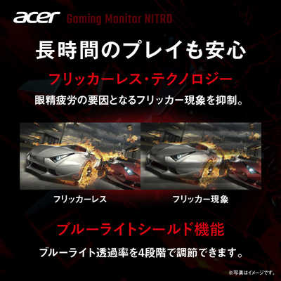 スマホ・タブレット・パソコン acer ACER KA220HQBMIX Acer KA220HQbmidx