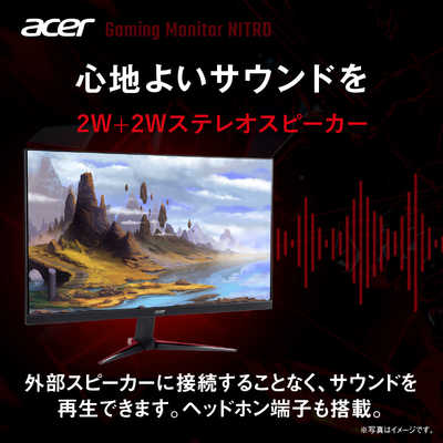 acer エイサー ゲーミングモニター 21.5インチ Amazon.co.jp: 日本エイサー 【Amazon.co.jp限定】 Acer Nitro