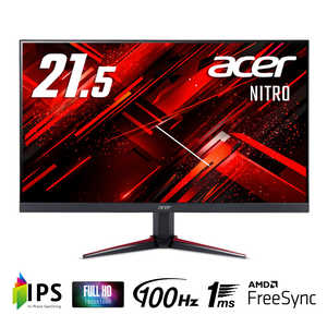 ACER エイサー ゲーミング液晶ディスプレイ ［21.5型 /フルHD(1920×1080) /ワイド］ VG220QE3bmiix