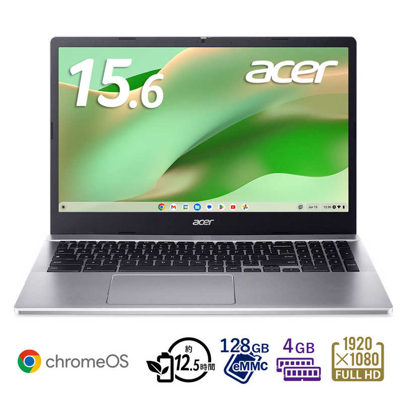 ACER エイサー ACER エイサー ノートパソコン Chromebook 315 スパークリングシルバー [15.6型 /Chrome OS /N100 /メモリ：4GB /eMMC：128GB] CB315-5H-F14Q CB315-5H-F14Q