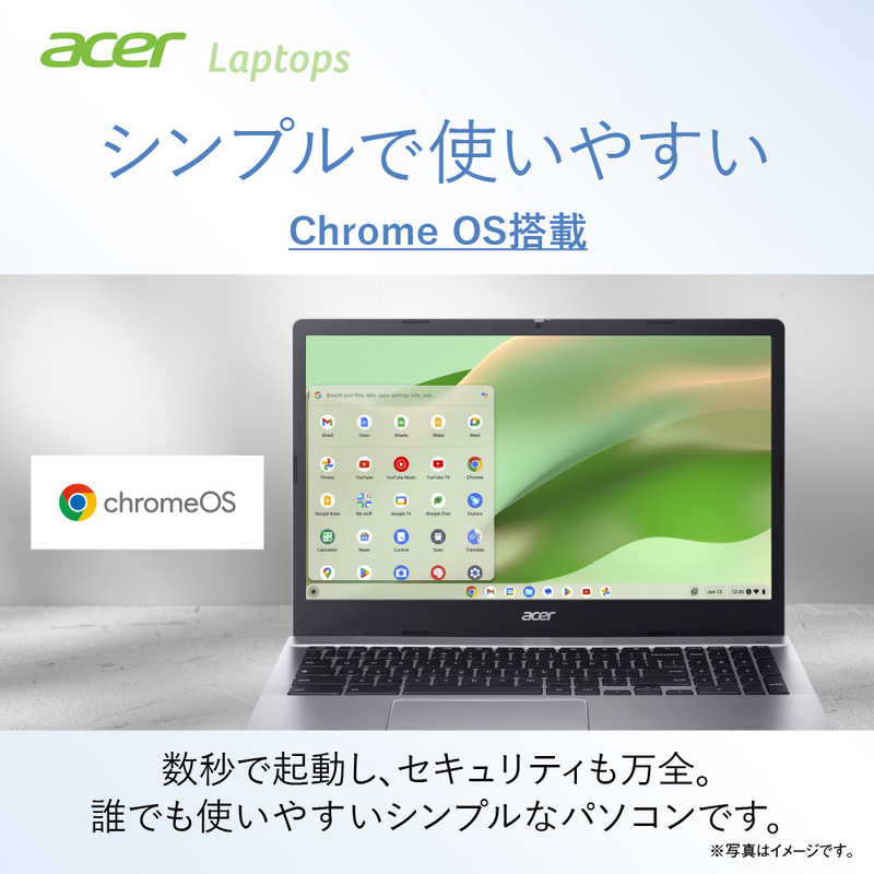 ACER エイサー ACER エイサー Chromebook スパークリーシルバー CB315-5H-F14Q CB315-5H-F14Q