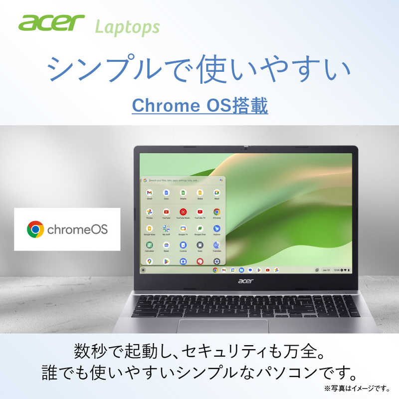 ACER エイサー ACER エイサー ノートパソコン Chromebook 315 スパークリングシルバー [15.6型 /Chrome OS /N100 /メモリ：4GB /eMMC：128GB] CB315-5H-F14Q CB315-5H-F14Q