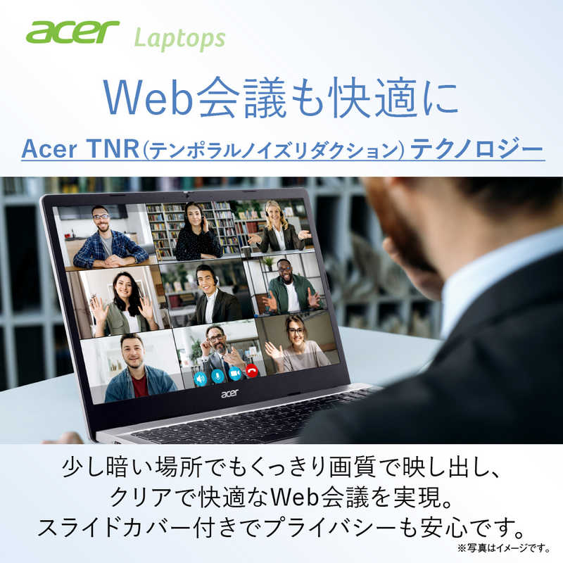 ACER エイサー ACER エイサー ノートパソコン Chromebook 315 スパークリングシルバー [15.6型 /Chrome OS /N100 /メモリ：4GB /eMMC：128GB] CB315-5H-F14Q CB315-5H-F14Q