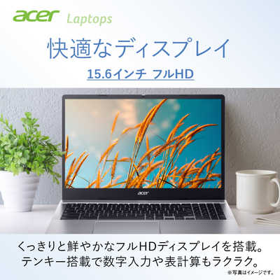 ACER エイサー ノートパソコン Chromebook 315 スパークリングシルバー 