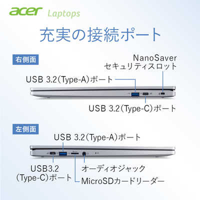 ACER エイサー ノートパソコン Chromebook 315 スパークリングシルバー