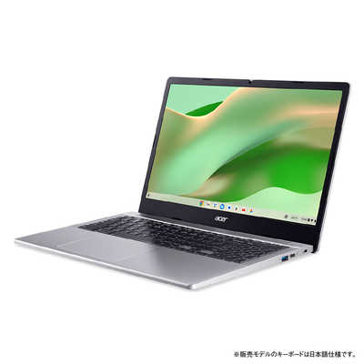 ACER エイサー ノートパソコン Chromebook 315 スパークリングシルバー