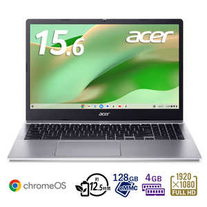 ACER エイサー ノートパソコン Chromebook 315 スパークリングシルバー [15.6型 /Chrome OS /N100 /メモリ：4GB /eMMC：128GB] CB315-5H-F14Q