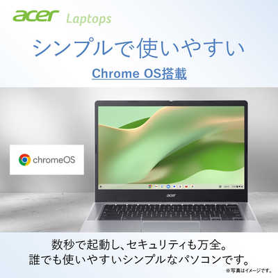 ACER エイサー Chromebook ピュアシルバー CB314-4H-F14P の通販