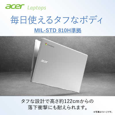 ACER エイサー Chromebook ピュアシルバー CB314-4H-F14P の通販