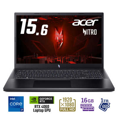 メモリ64GB、SSD1TB＋500GB のMSIゲーミングノートPC 剥い