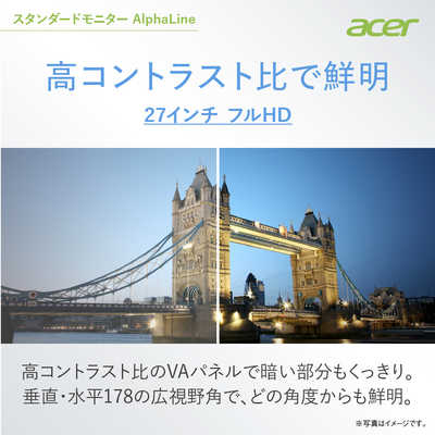 ACER エイサー PCモニター AlphaLine(KB2) ブラック [27型 /フルHD(1920×1080) /ワイド] KB272Abmiix